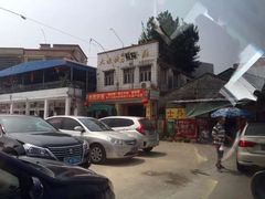 门面-大赤坎肥仔强烧味海鲜餐厅(大赤坎店)