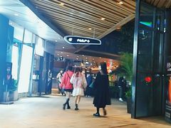 -海底捞火锅(群星城店)