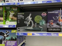 -TOYSRUS玩具反斗城(深圳万象城店)