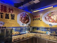 -喝丢一只鞋海鲜烧烤·海肠捞饭(市场店)