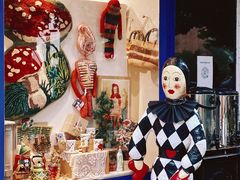 -恋物百货商店(华侨城店)