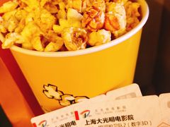 -大光明电影院(南京西路店)