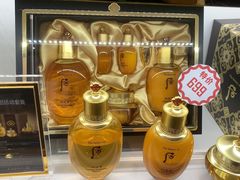 -国药中服免税(北京坊店)