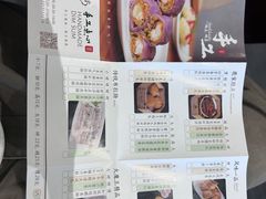 -鹿其林酒家(大学城店)