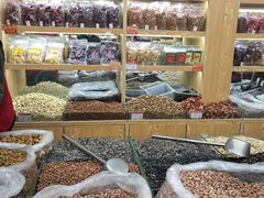 -栗粒香(贵阳路总店)