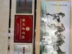 -潮镇老尾牛杂(环城西路店)
