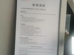 -大芬美术馆