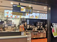 门面-麦当劳(广州南站店)