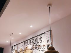 -太二酸菜鱼(正大广场店)