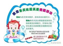 -雏芽婴幼儿游泳·小美医生小儿推拿(西村店)