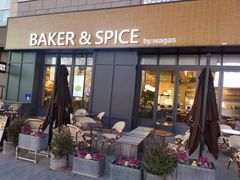 门面-BAKER&SPICE(祥云小镇店)