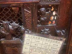 -露雨轩茶楼(牡丹园店)
