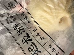 -凤起龙游老面包子(凯德晶品店)