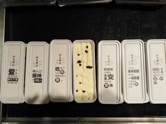 -盒马鲜生(曜一城店)