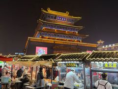 -鼓楼夜市