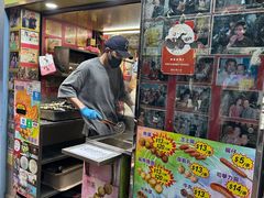 -利强记北角鸡蛋仔(弥敦道店 )