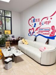 -艾薇朵朵全套房月子中心(江宁店)
