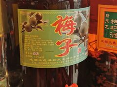 -蛙一刀·麻椒鱼火锅(金仙桥店)