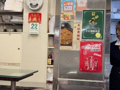 -牛记咖喱美食(十月初五日街店)