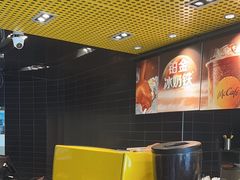 -麦当劳(花园北路店)