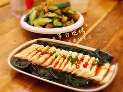皮蛋豆腐-李军力烧烤(政通路店)