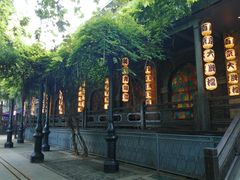 -老浦口1914商业街(江山路店)