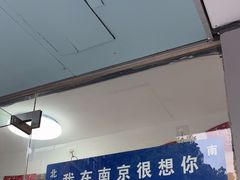 -祥鹤龙虾螃蟹