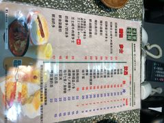 菜单-华嫂冰室(尖沙咀店)