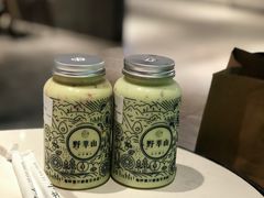 -野萃山·潮汕厚果汁(十亩地店)