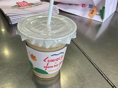 -JPG canteen(广州乐峰广场店)