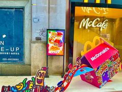 -麦当劳(百利广场店)