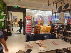 -必胜客(远大路店)