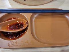 -小六汤包·老字号·中华名小吃(兴庆路店)