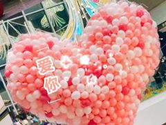 -铜锣湾国际购物中心