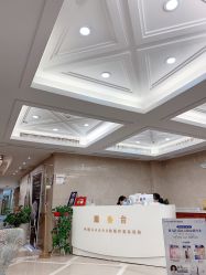 -南京康美美容医院·旗舰店