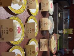 零售区-富华斋饽饽铺·宫廷糕点·伴手礼(护国新天地店)
