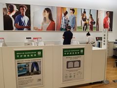 -优衣库(上海中山公园兆丰广场店)