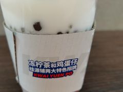 -桂桂茶(滨江百联店)