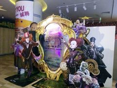 -嘉华国际影城(学清路店)