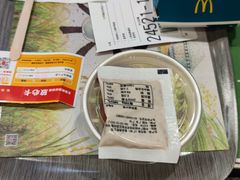 -麦当劳(文武路店)