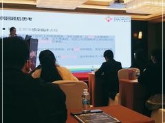 -西安赛瑞喜来登大酒店