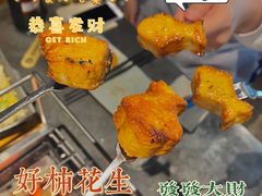 -很久以前羊肉串(簋街店)