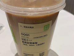 -奈雪的茶(松江万达店)