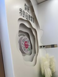 -长沙雅美医疗美容医院