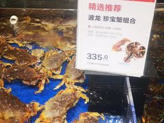 水产区-盒马鲜生(和谐广场店)