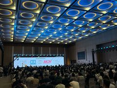 -上海跨国采购会展中心