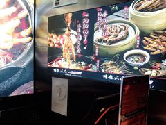 -降龙爪爪(建设路2店)