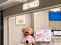 -13DE MARZO CAFÉ(深圳万象天地店)