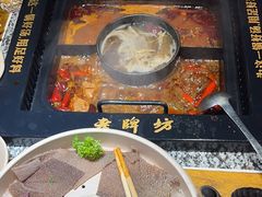 -老牌坊云南鱼豆花火锅(哈西万达店)