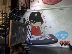 -Mr.J义法厨房(北医店)
